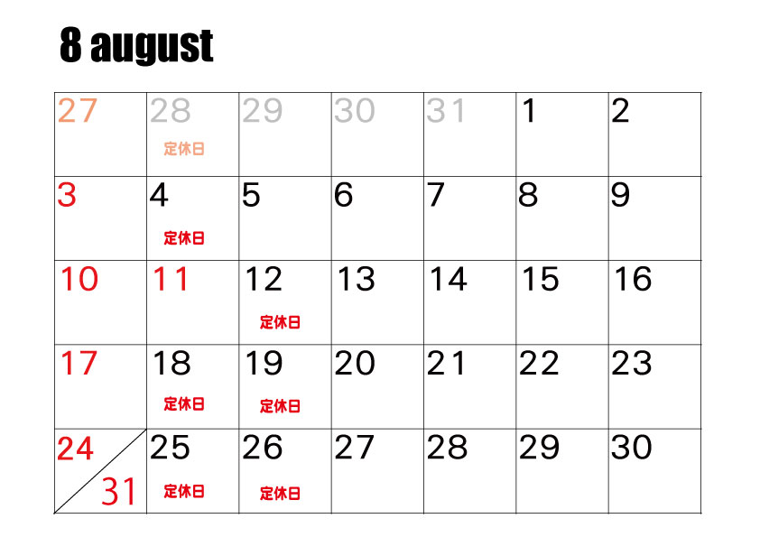 calendar